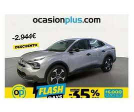 1.2 PURETECH YOU S&S 100