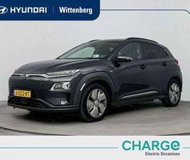 EV PREMIUM 64 KWH | LEER | STOEL + STUURVERWARMING