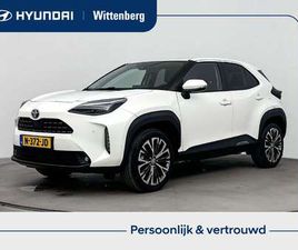 1.5 HYBRID EXECUTIVE | 1E EIG. | UNIEKE KM-STAND!