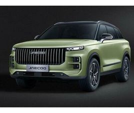 JAECOO 7 1,5 PHEV EXLUSIVE FWD SUV - SUV HYBRIDNÍ - BENZIN