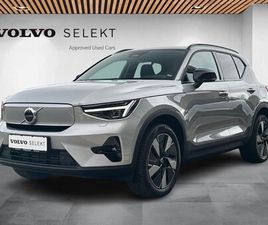 VOLVO XC40 RECHARGE EXTENDED RANGE BRUGT VOLVO XC40 RECHARGE EXTENDED RANGE PLUS 252HK 5D AUT. TIL SALG