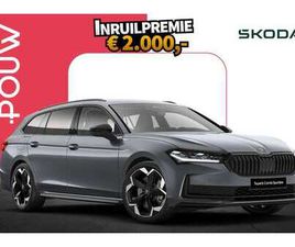 SKODA SUPERB COMBI COMBI 1.5 TSI 150PK PHEV SPORTLINE BUSINESS | WINT