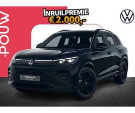 VOLKSWAGEN TIGUAN 1.5 EHYBRID 204PK DSG R-LINE EDITION | 360 CAMERA