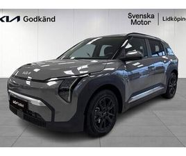 LONG RANGE PLUS, DRAG, VINTERHJUL 4,79% KAMPANJRÄNTA