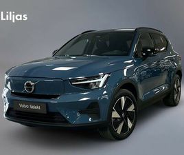 VOLVO EX40 SINGLE MOTOR EXTENDED RANGE R CORE SE//DRAG//360-KAMERA