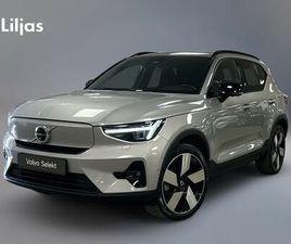 VOLVO XC40 RECHARGE EXTENDED RANGE RECHARGE SINGLE MOTOR EXTENDED RANGE ULTIMATE//DRAGKROK