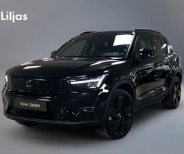 VOLVO EX40 SINGLE MOTOR EXTENDED RANGE ULTRA BLACK EDT//DRAGKROK//