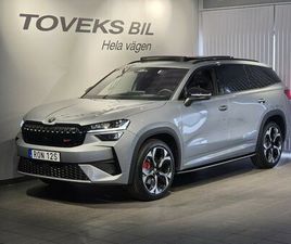 RS 7-SITS 2.0 TSI 4X4 DSG |PANO|SIDOSTEG|HUD