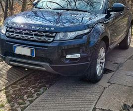 LAND ROVER RANGE ROVER EVOQUE COUPE ED4 RANGE R ROVER EVOQUE LOVE EDITION