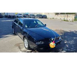 166 I 1998 2.0 TS DISTINCTIVE