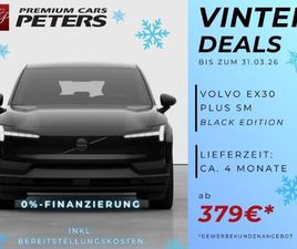 VOLVO EX30 PLUS SM BLACK EDITION *0%-FIN GEWERBE* BEST