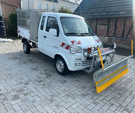 DFSK K SERIES DFSK K01H 4 X 4 / WINTERDIENST/ TÜV-AU NEU/ 22TKM