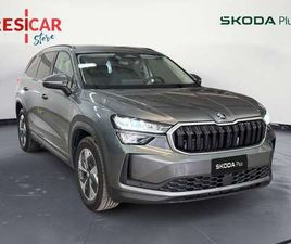 SKODA KODIAQ 2.0 TDI EXECUTIVE