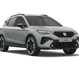 1.0 TSI FR SPORT DSG EURO 6 (START/STOP) 5DR