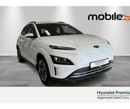 TREND SR - OPPVARMET RATT, CARPLAY, ACC