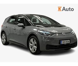 PRO PERFORMANCE 150 KW, AKKU 58 KWH