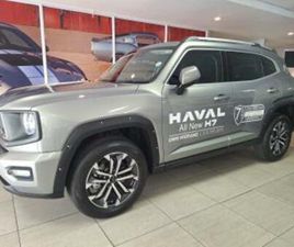 2.0T 4WD SUPER LUXURY