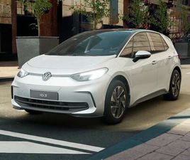 79 KWH PRO S EDITION PLUS