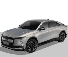 CITROEN DS8 DS N°8 ÉTOILE