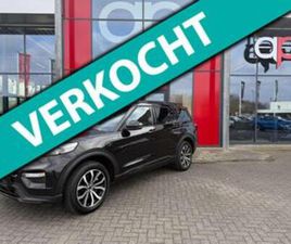FORD EXPLORER 3.0 V6 ECOBOOST PHEV ST-LINE 7 PERSOON — FORD — MARKTPLAATS