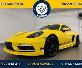 CAYMAN 2.0 CAYMAN STYLE EDITION