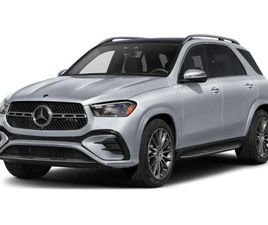 NEW 2026 MERCEDES-BENZ GLE 450 4MATIC