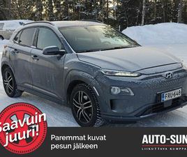 HYUNDAI KONA ELECTRIC 64 KWH 204 HV STYLE MY20,5 - KORKO 2,99% + KULUT - #ETÄLÄMMITYS #LÄMPÖPUMPPU #RATNLÄMMITIN #KRELL-HIFIT #NAVIGOINTI #PERUUTUSKAMERA