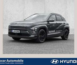 TREND MY26 EV 49KWH 2WD+ASS.-PAKET