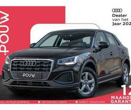 AUDI Q2 30 TFSI 30 TFSI 110PK PRO LINE | SMARTPHONE INTERFACE | CR