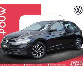 VOLKSWAGEN POLO 1.0 TSI 95PK LIFE | APPEL CARPLAY & ANDROID AUTO |