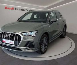 AUDI Q3 SPORTBACK 45 TFSI SPORTBACK 45 1.4 TFSI E S LINE EDITION S-TRONIC