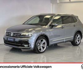 ALLSPACE 2.0 TDI ADVANCED R-LINE EXTERIOR PACK 150
