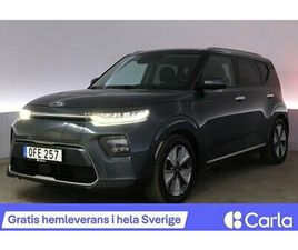 KIA E-SOUL 64 KWH ADVANCE KAMERA ADAP.FARTH LED NAVI