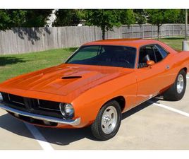 PLYMOUTH CUDA 1972 PLYMOUTH CUDA