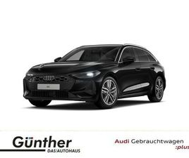 AUDI A5 TFSI QUATTRO 150 KW S TRONIC