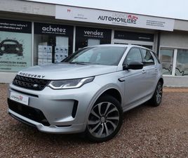 P300E R-DYNAMIC SE AWD BVA TOIT PANO/ MERIDIAN/ ADAP.