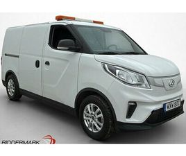 MAXUS E-DELIVER 3 52.2 KWH B-KAMERA DRAG V-INREDD