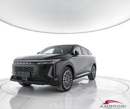 OMODA C5 SHS-P S.HEV+EV 1.5T+3DHT PREMIUM