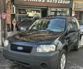 FORD MAVERICK 2006 ΔΩΡΟ ΤΑ ΤΕΛΗ 2026..XLT 2.3.FULL EXTRA..