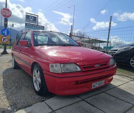 FORD ORION 1991 ΕΛΛΗΝΙΚΉΣ ΑΝΤΙΠΡΟΣΩΠΕΊΑΣ