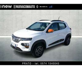 COMFORT PLUS ELECTRIC 45