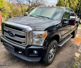 FORD F 250 2014 PLATINUM- ΠΟΙΟ ΠΛΟΥΣΙΑ ΕΚΔΟΣΗ