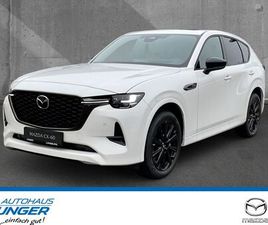 MAZDA CX-60 2026 2.5 AT AWD PHEV HOMURA PLUS HELLBRAUN