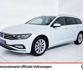 VARIANT 2.0 TDI BUSINESS 122CV DSG