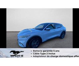 FORD MUSTANG MACH-E MACH-E