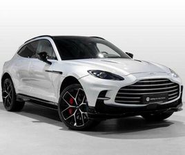ASTON MARTIN DBX 707 -LIGHTNING SILVER-