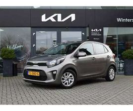 1.0 CVVT COMFORTPLUSLINE NAVIGATOR | CAMERA | NAVI