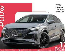 AUDI Q4 SPORTBACK E-TRON 40 SPORTBACK 40 204PK ADVANCED EDITION 82KWH | SOH 92