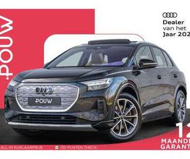AUDI Q4 E-TRON 45 45 286PK QUATTRO ADVANCED EDITION 82 KWH | PANORAM