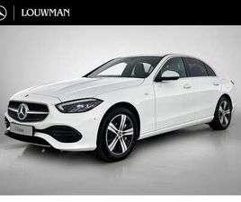 E BUSINESS SOLUTION | TREKHAAK | DONKERGETINT GLAS